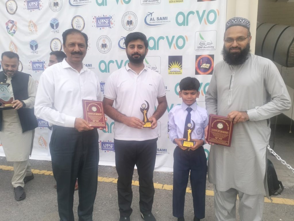 in competition receving prize