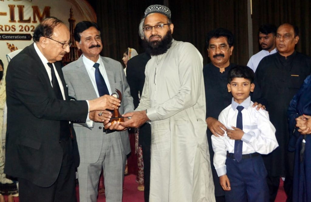 quqlity prize