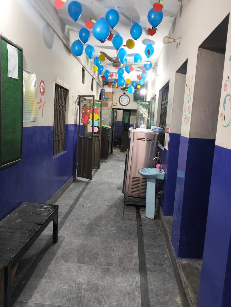 school view